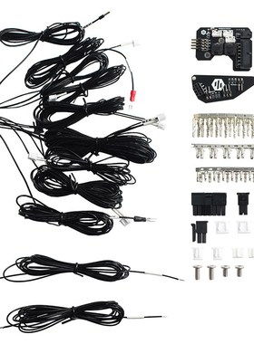3D打印机配件 Stealthburner挤出头配件集线工具板适用VORON 2.4