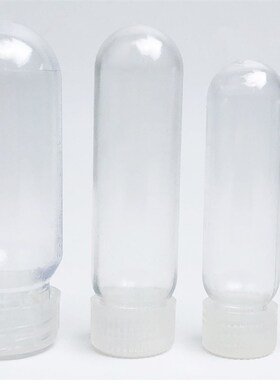 Bioland 贝兰伯 高速圆底离心管 PC材质