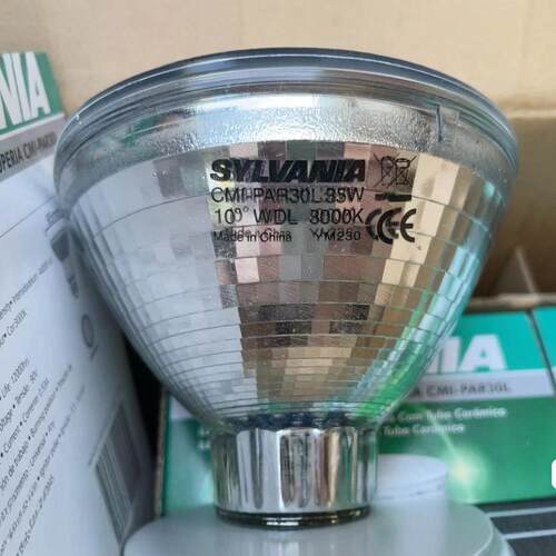 喜万年35W Par30陶瓷金卤灯