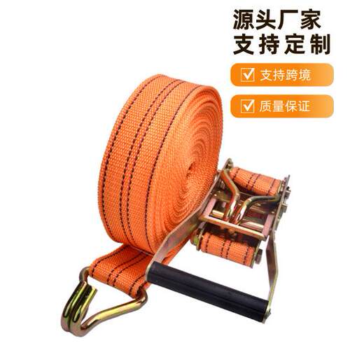 紧绳器货车集装箱钢瓶捆绑带捆绑器拉紧器集装箱绑带收紧器托盘
