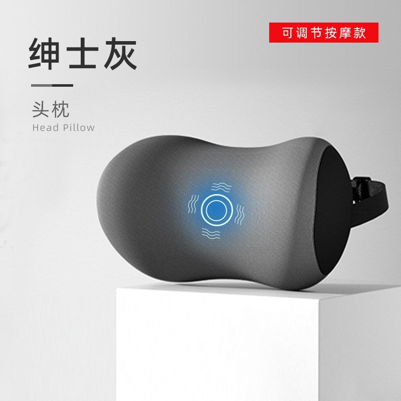 汽车电动按摩腰靠垫久坐护腰垫靠背垫开车用座椅坐垫头枕腰托