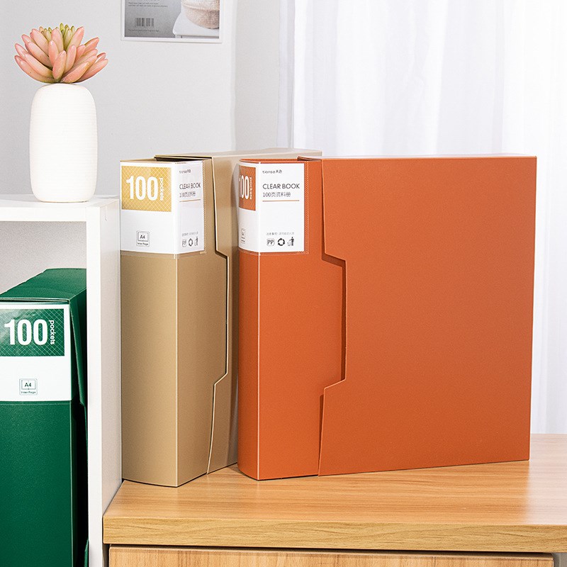 天色 资料册80/100页多层彩色文件夹A4活页袋透明插页办公用品财