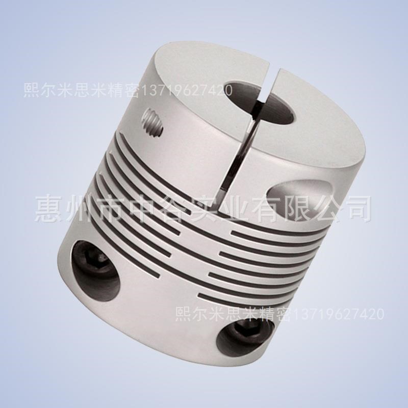 精密铝合金 沟槽式联轴器 CPCX16-LDC[5-6/0.1]-[5,6]代替米苏米