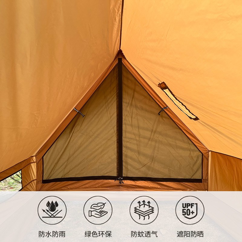 户外露营沙滩帐篷小屋式野外露营轻量化双人BC帐篷带烟囱口防雨