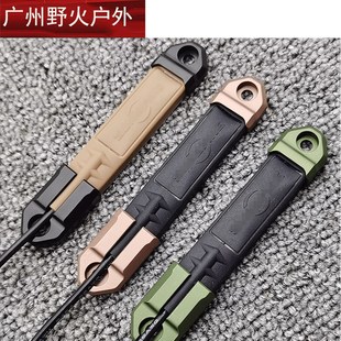 【MLOK金属鼠尾卡槽】SF M300 M600 DBAL-A2线控开关卡槽固定底座