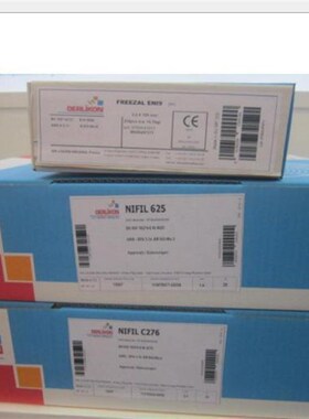 奥林康E11018-G H4高强度钢焊条TENACITO 80 CL2.53.2mm电焊条