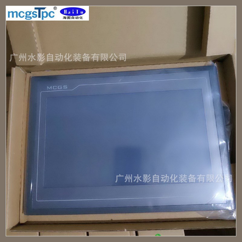 昆仑通态 TPC7012El/TPC7012Ew 触摸屏 7寸 HMI 人机界面 全新
