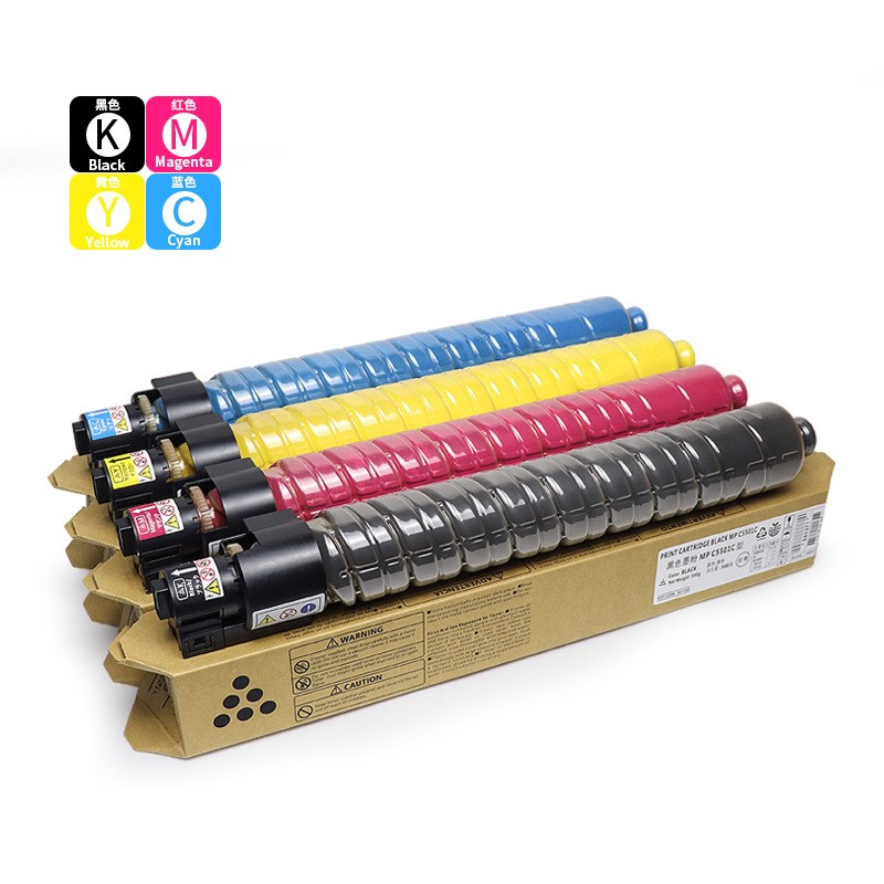 适用理光MP C3300 C3501 C5000 C5501碳粉MPC3001 C4501 C2800墨