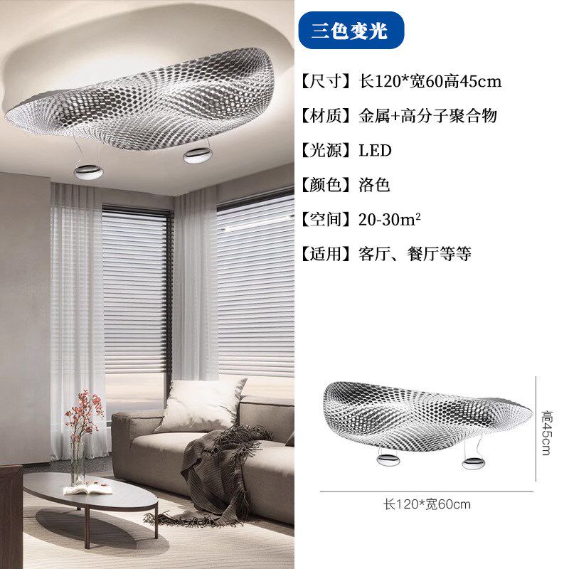 Artemide意大利COSMIC ANGEL别墅复式楼梯吊灯创意客厅主灯高级感