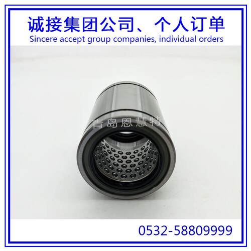 日本THK直线衬套轴承ST35UUB ST40UU ST40UUB ST45UU行程衬套