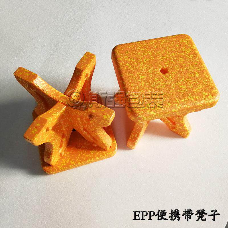 生产epp组装儿童小板凳彩色泡沫材质可拆装便携带发泡EPP凳子