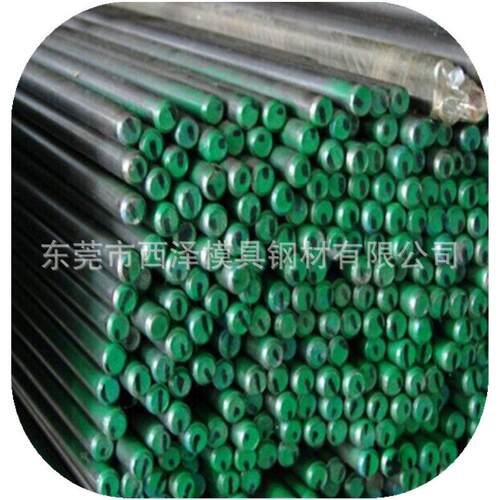 西泽供应W6Mo5Cr4V2Al易切削速工具钢 W6Mo5Cr4V2Al硬度圆棒