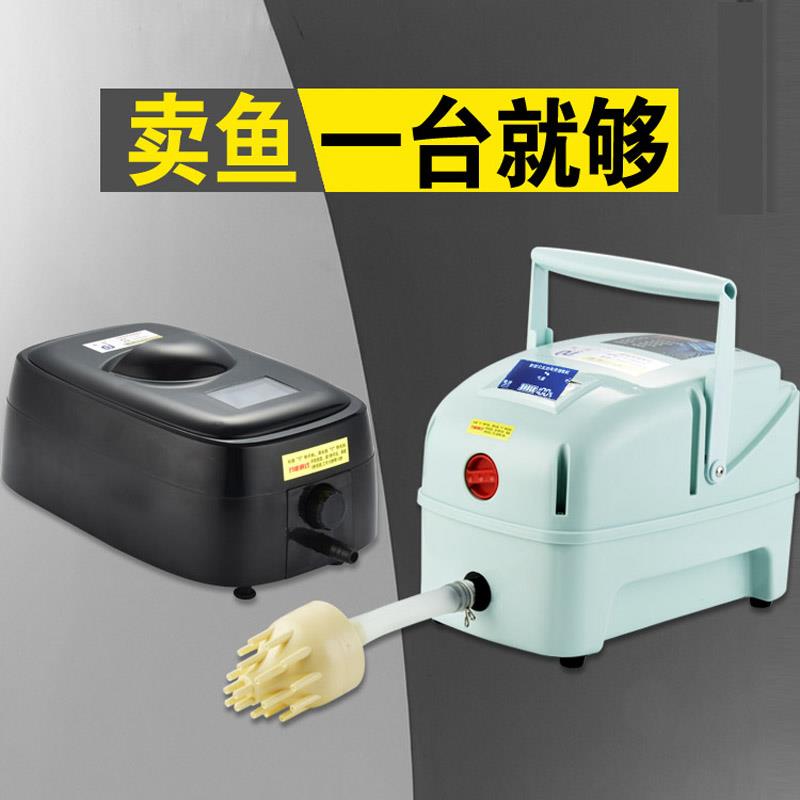 交直流增氧机便携式养鱼氧气泵可充电增氧泵渔用锂电池氧气泵