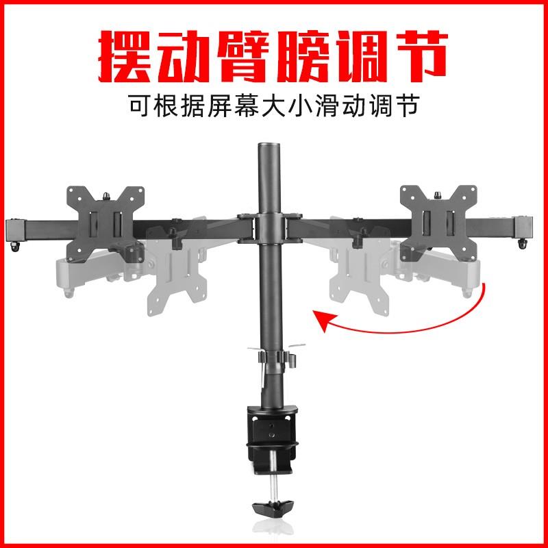 免打孔双屏显示器支架桌面升降旋转支架 电脑液晶萤幕支架臂承重