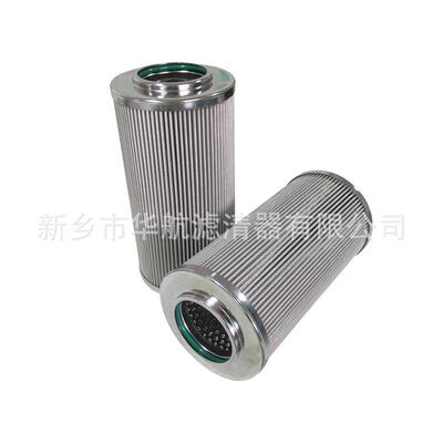 供应液压油滤芯 CCH301CD1 卸车机油站滤芯 过滤器滤芯