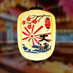 日本灯笼PVC户外防水长形和风寿司刺身料理装饰广告灯笼圣诞新年