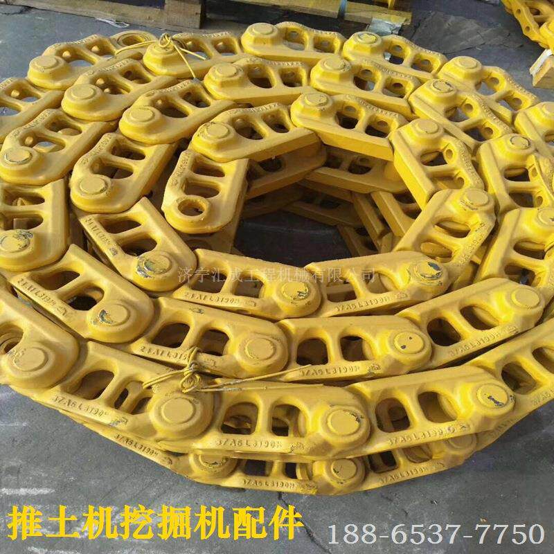 链轨节 推土机链条 挖掘机链条 工程机械四轮一带 挖机履带底盘件