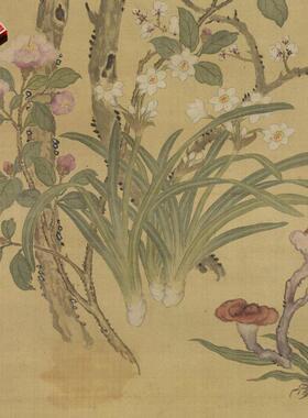 清蒋廷锡岁朝图花卉写意国画复制品清艺术微喷绢本临摹画心