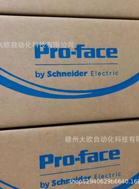 GP370-TC41-24V GP377R-SC41-24V全新proface普洛菲斯触摸屏现货