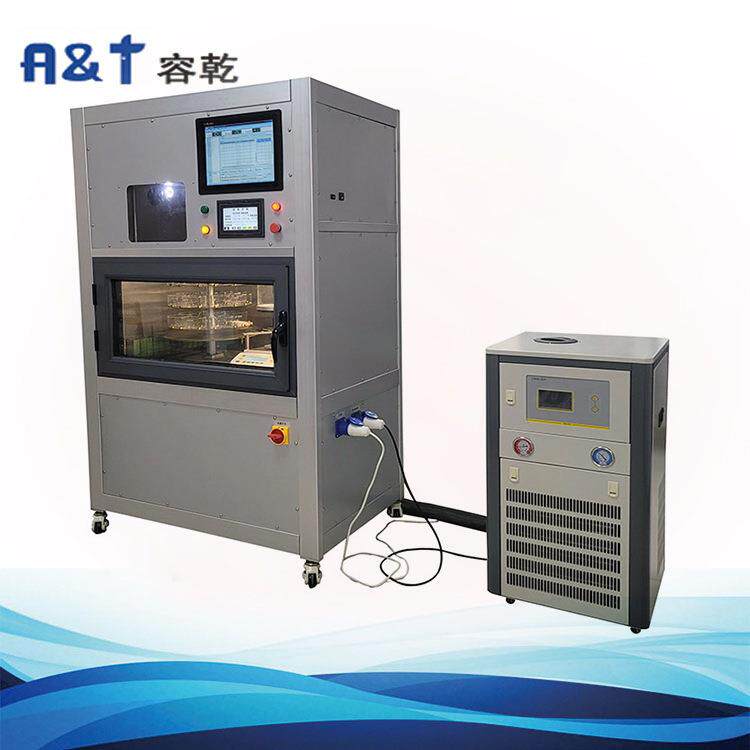 济南容乾供应 全自动有机物含量食物蒸发残重测试仪 规格齐全