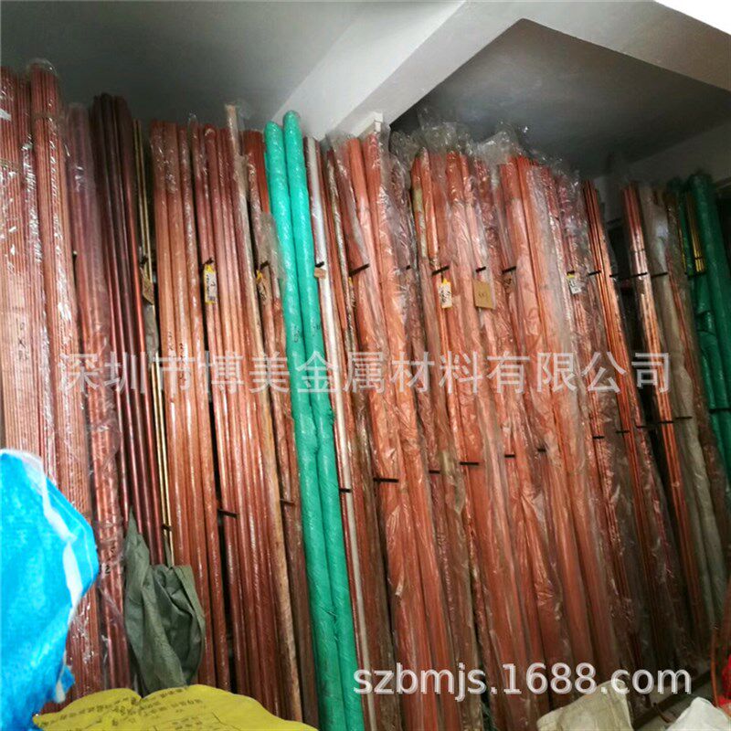 现货优惠 紫铜直管 TP2紫铜铜材