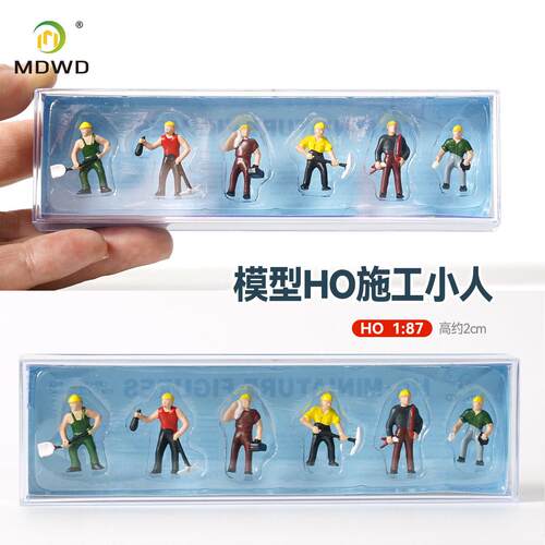 1:87 微缩施工小人 6 个装沙盘模型人偶场景摆件仿真建筑工人模型