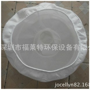 滤布袋厂家大量促销 离心机过滤袋材质 液体过滤袋 涤纶滤布