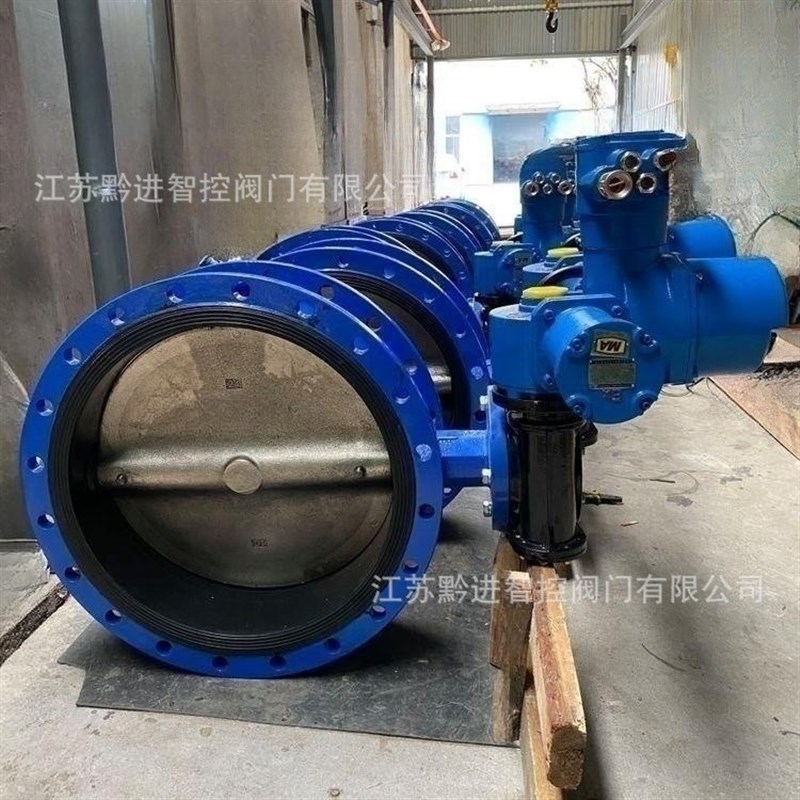 MD941H-16C DN250一体式煤用电动蝶阀ZBK30电动执行器手电切换MA