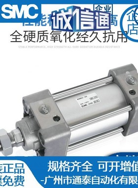 SMC气缸CP96SB32/CP96SDB40-200C/225C/250C/300C/350C /400 原装