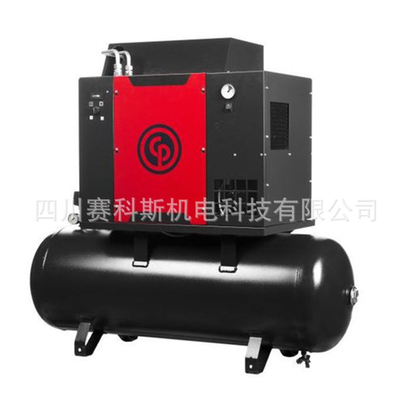 CPN7 CPNV芝加哥气动CP螺杆式空气压缩机一体式带储气罐