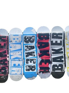 Baker 滑板板面甲板双翘四轮滑板配件7层加拿大冷压枫木8.0/8.25