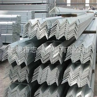 【角钢】 等边角钢/不等边角钢 黑铁角钢/热镀锌角钢