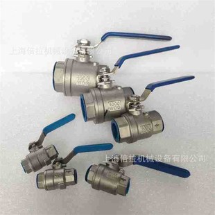 承插焊接三片式 TENHEFLOW 不锈钢球阀开关阀门 B303