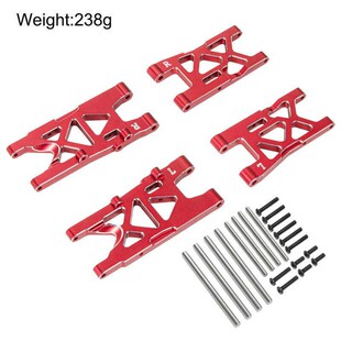 ARRMA 1/8 Mojave 莫哈维沙漠短卡 改装升级金属件 摆臂 转向拉杆