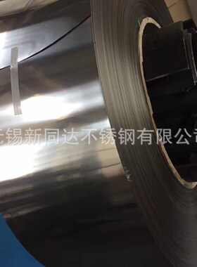 供应太钢304不锈钢带 S30408抛光钢条 304ss弹簧不锈钢片