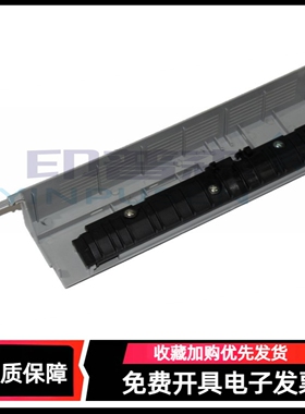 适用全新三星SCX-4521HS后盖 4321NS后门盖板4655FN后门4021S定影盖板 4521HS定影后门盖板 后壳