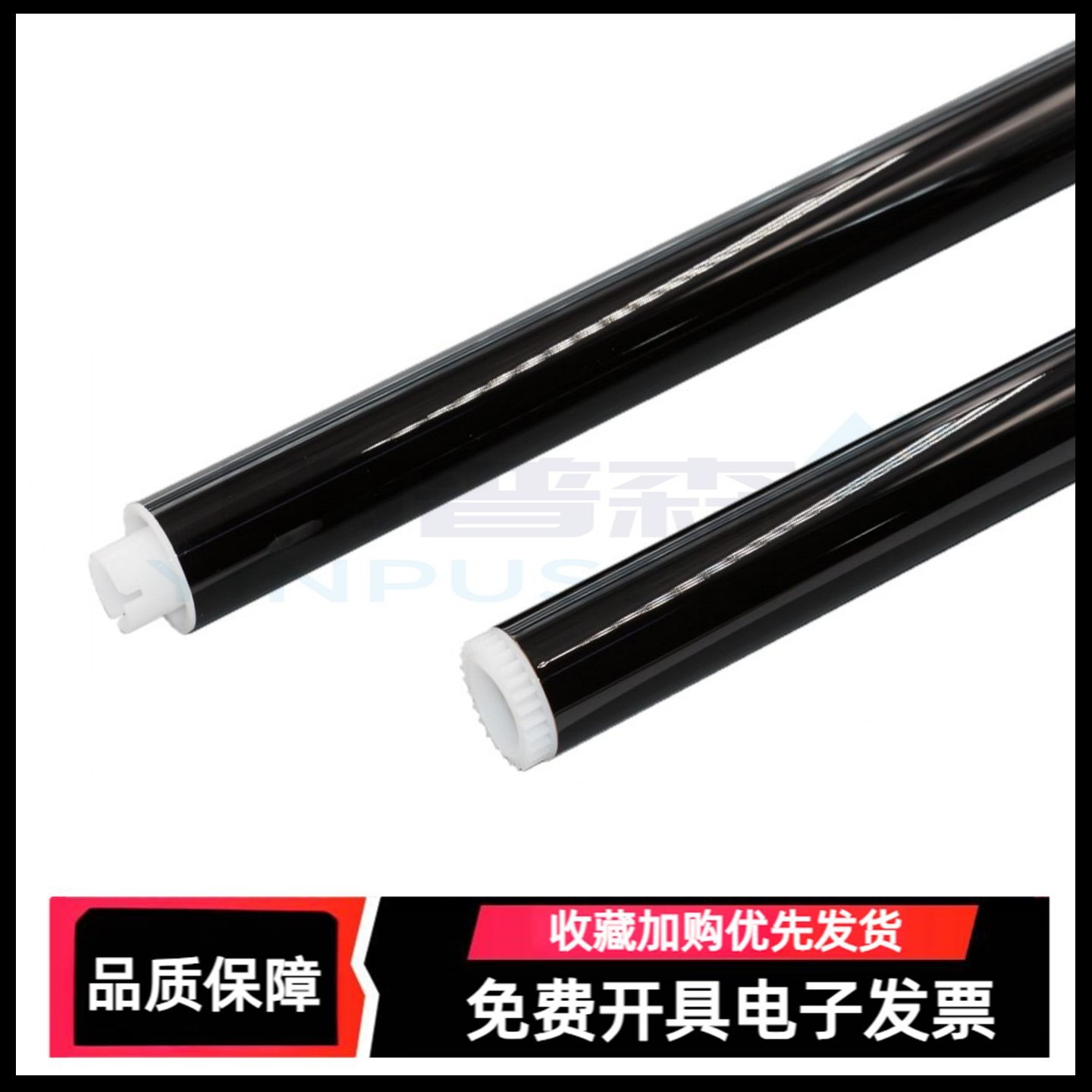 适用 京瓷FS1020鼓芯 1020M感光鼓芯 FS 1040 1060dn DK1110 1120MFP硒鼓OPC 1025D 1113 1125MFP M1520H单鼓