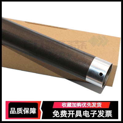 适用 夏普MX261定影上辊 M2608U 2628L M3108U M3508U M2658U M3158U 2658N 3158N M3558N加热辊 定影辊 上辊