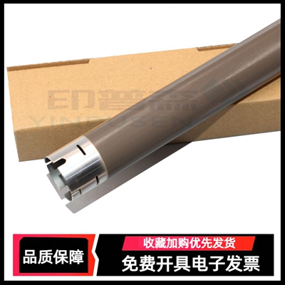 打印机上辊加热辊定影辊热辊