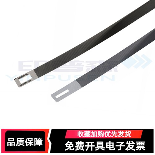 适用全新爱普生L8058光栅L8160