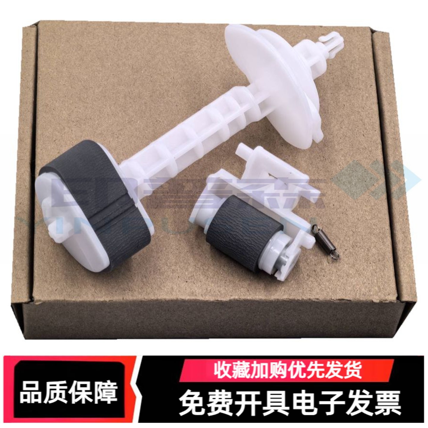 适用 爱普生 L360 L380 L383 L455 L485 L130搓纸轮 分页器 L211 L220 L363 L365 L366进纸搓纸轮 进纸器图片
