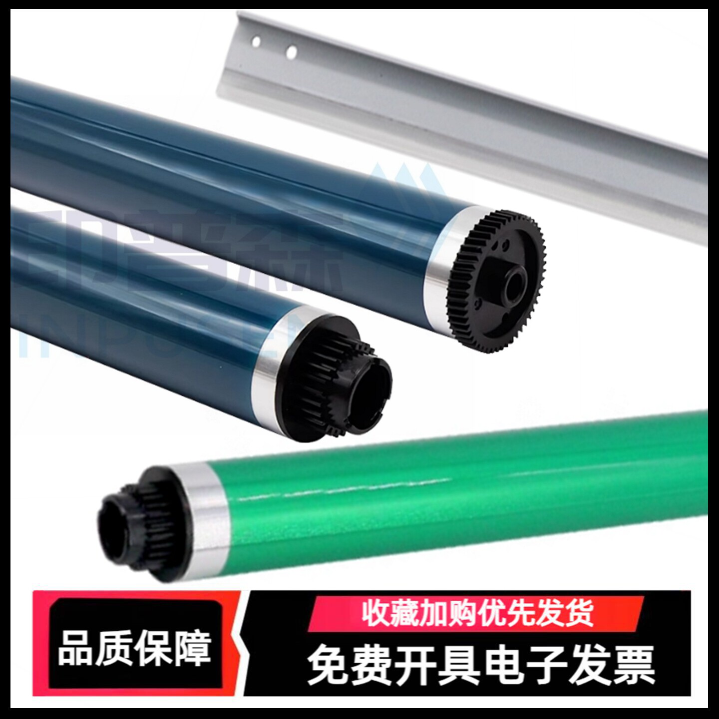 适用 理光MP 2014D AD EN 硒鼓鼓芯 M2700 M2701 IM2702 感光鼓芯 基士得耶DSM 1120 G 1027 1127 1227鼓芯
