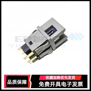 适用 富士施乐S1810侧门传感器 S2010 S2011 S2110 S2320 S2420 S2520 2150 2350侧门传感器 侧门开关