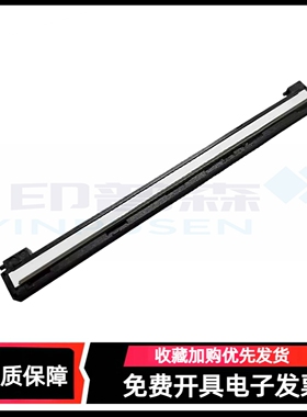 适用 HP 惠普M136W扫描器 M137FNW 138P 131a 133 135A 178NW 179FN 扫描头 扫描单元