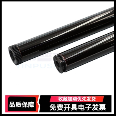 打印机硒鼓感光鼓鼓芯单鼓