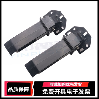 适用 京瓷M2040 M2135dn M2540输稿器支撑架M2635 M2640idw M2735 P2040 P2235 M5521cdn M5526cdw ADF 合页