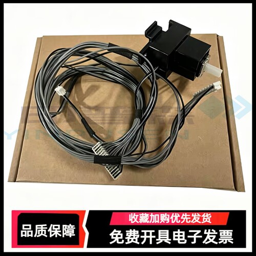 适用HP/M433/436/439前门传感器