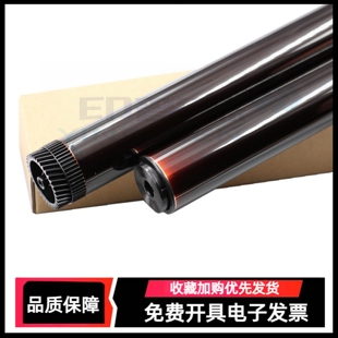 适用 兄弟HL2260鼓芯2560DN DCP7080 7180DN 7380单鼓芯 DR660硒鼓鼓芯 7480 7880dn 2260d DR2350 感光鼓芯