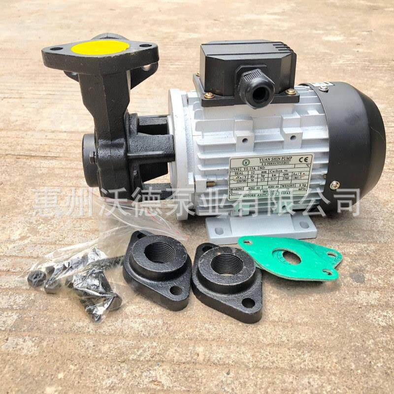 元新液体输送水泵YUAN SHIN PUMP高温导热油泵YS-15B-120/200抽水