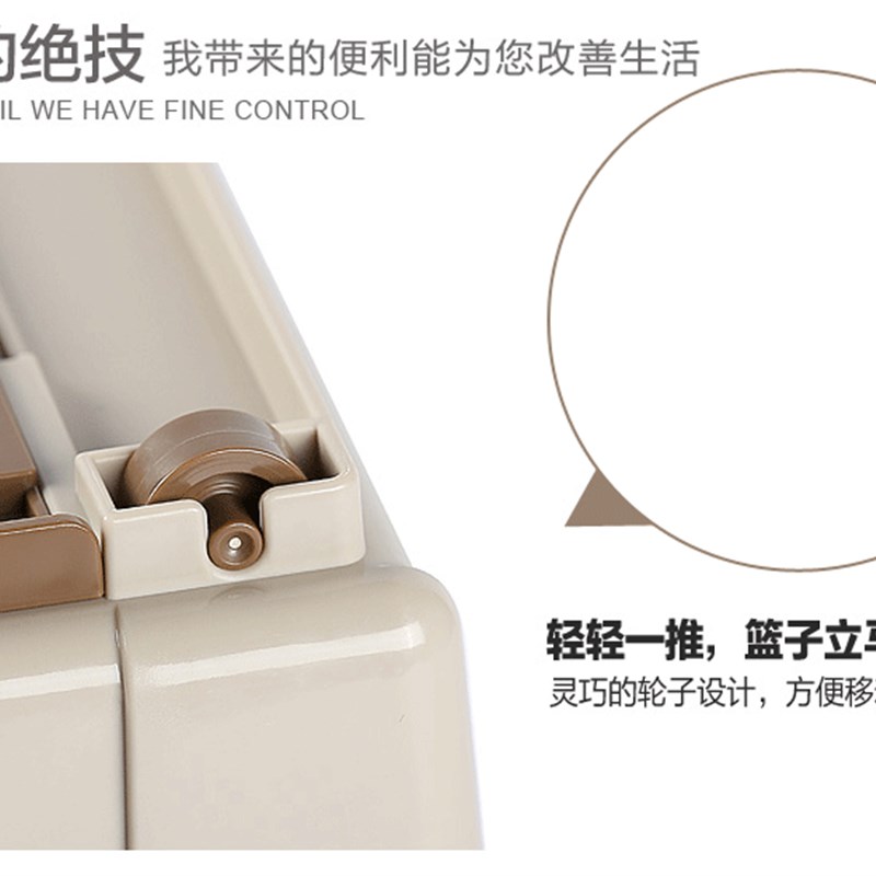 茶花厨房置物架蔬菜架带轮子层架水果斜口层叠收纳筐2894